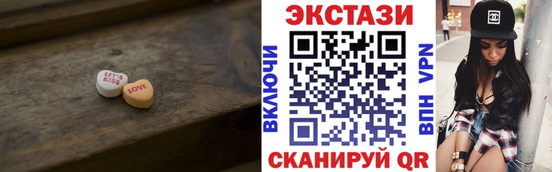 ЭКСТАЗИ бентли  Карабулак 