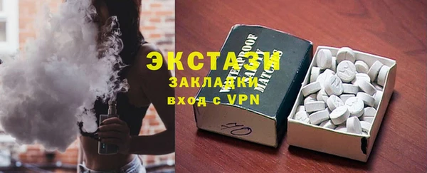 дурь Бородино