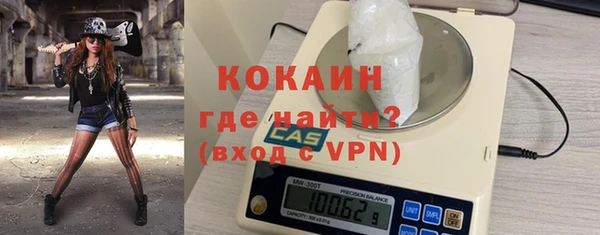 мет Верхнеуральск