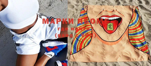 мет Верхнеуральск
