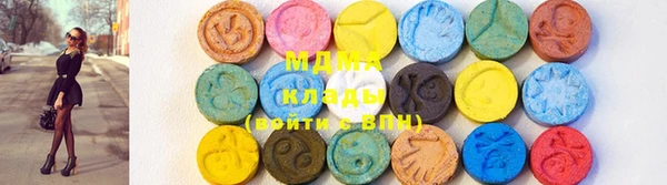 мет Верхнеуральск