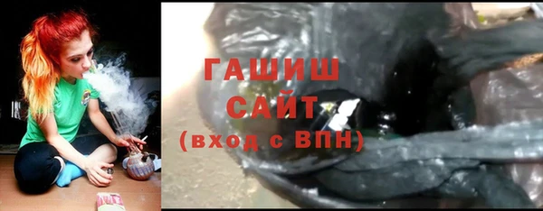 мет Верхнеуральск