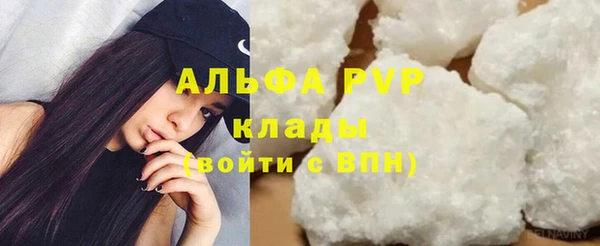 гашиш Верхний Тагил
