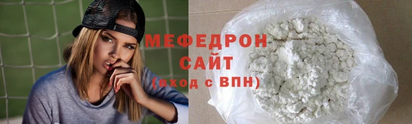 гашиш Верхний Тагил