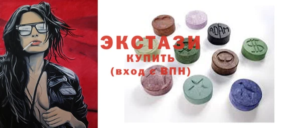 гашиш Верхний Тагил