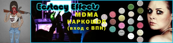 дурь Бородино