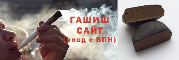 хмурый Верея