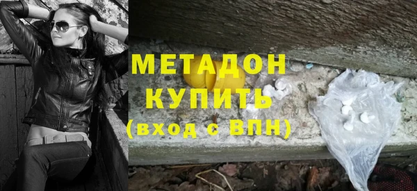мет Верхнеуральск