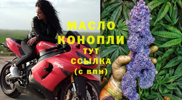 мет Верхнеуральск