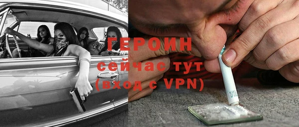 гашиш Верхний Тагил