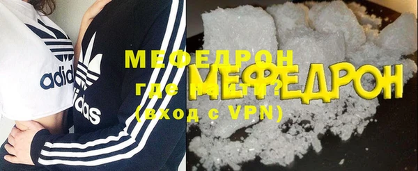 дурь Бородино