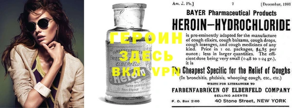 хмурый Верея