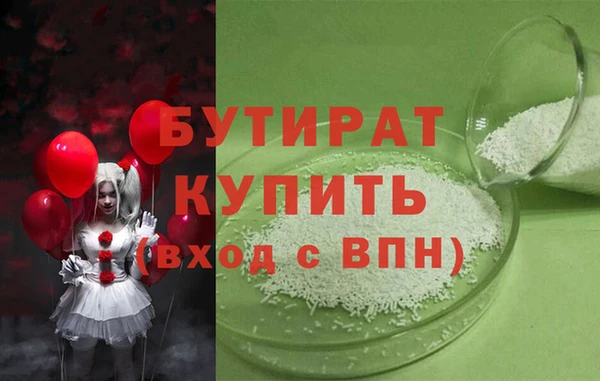 гашиш Верхний Тагил