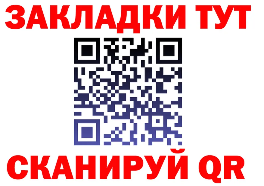 МЯУ-МЯУ 4 MMC ТОР shop МЕГА Карабулак