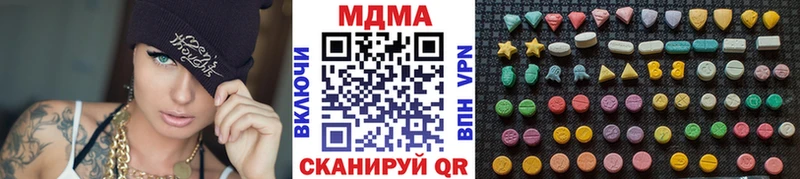 ОМГ ОМГ как войти  Карабулак  MDMA молли  где можно купить наркотик 
