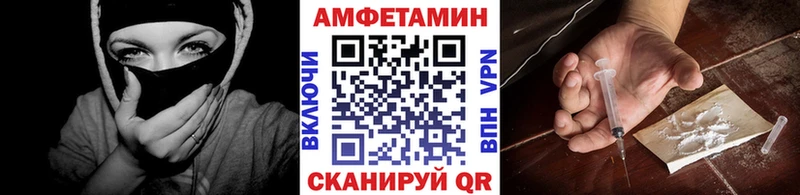 мега сайт  где купить наркоту  Карабулак  МЕТАМФЕТАМИН витя 